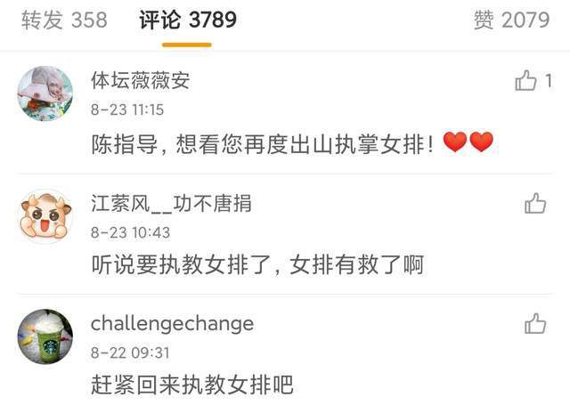 成人在线观看资源